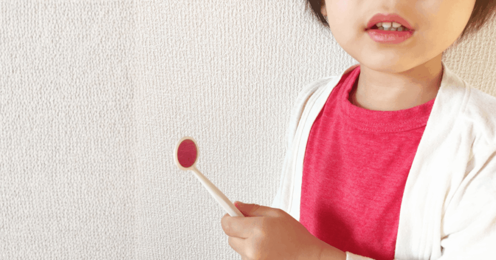 自閉症の子どもが歯医者を嫌がるときの総評イメージ