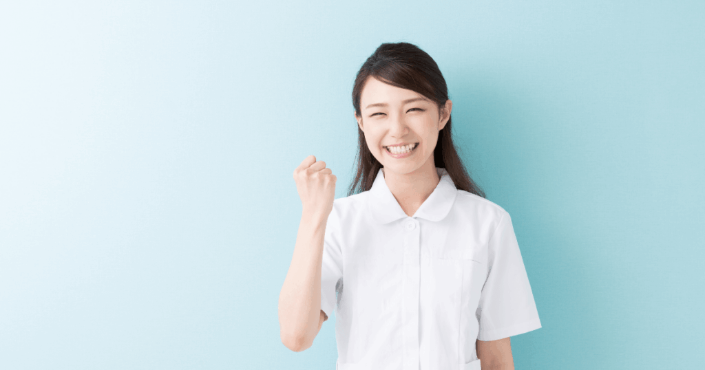訪問看護と連携