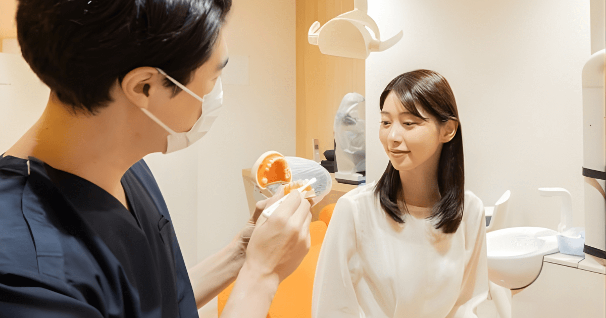 障害者歯科　対応