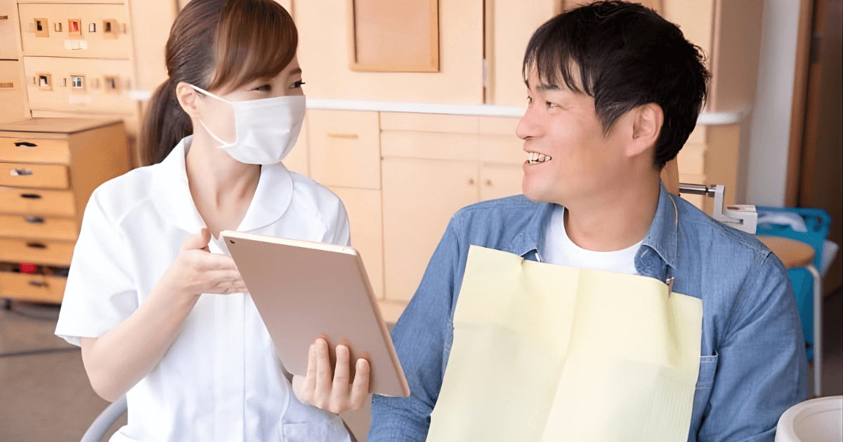 障害者歯科での当日の進め方