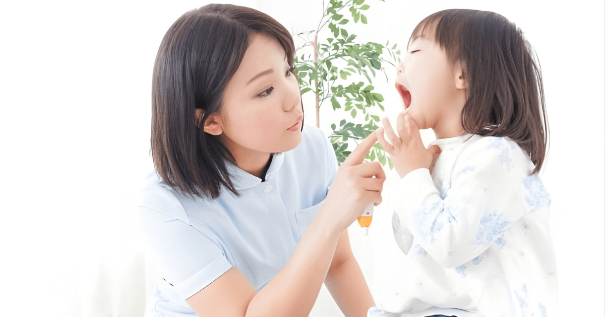 魔歯　困りごと