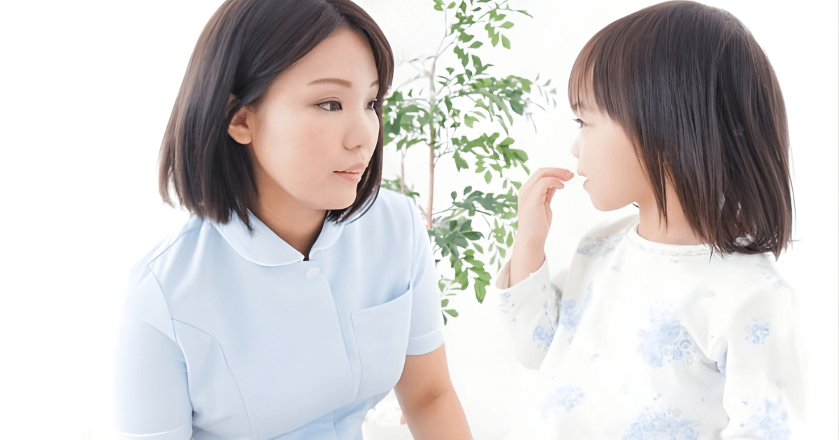 矯正を始める前　整理したいこと